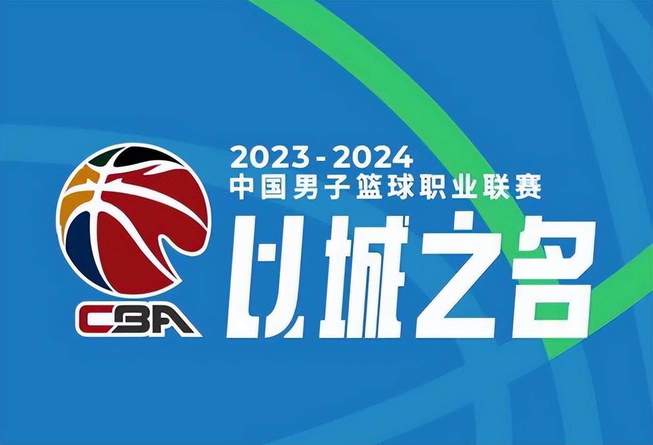 国米与里尔后卫贾洛之间正在进行转会谈判，目标是在明年夏天免签他，但是这一举动可能已经太晚了。